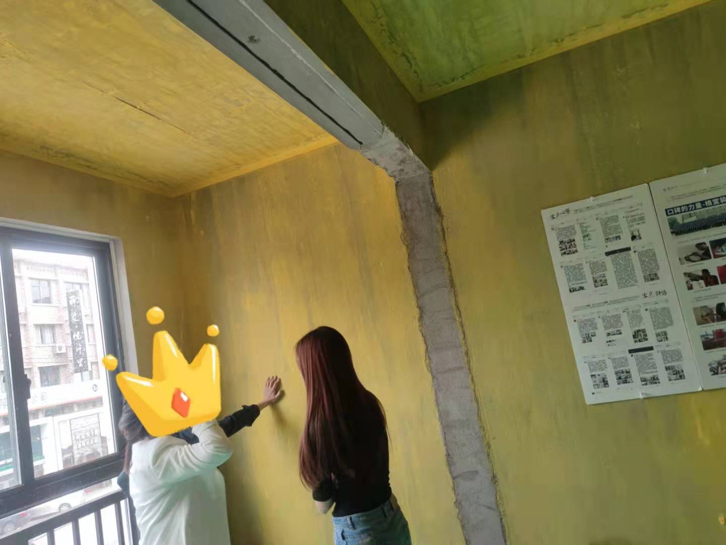 1ce38aceecc2728fa049d396d98e7fc.jpg