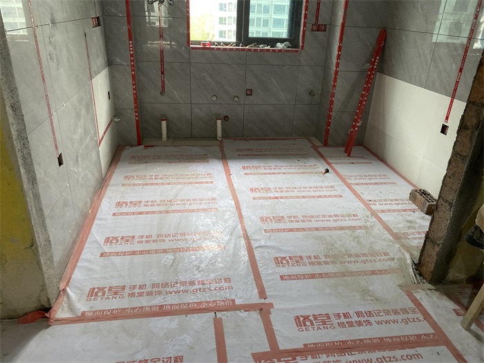IMG_7713.JPG