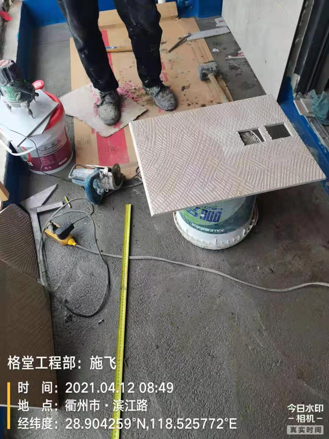 37d63c39e9c86c120429933b4a63729.jpg