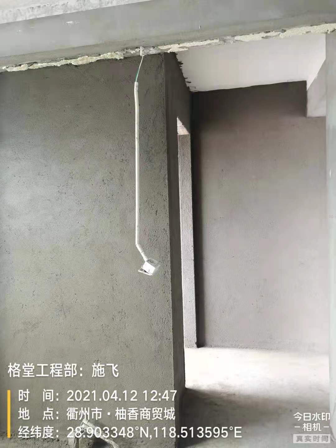 0f2984bfdf5f356893a77e8dd5c6a50.jpg