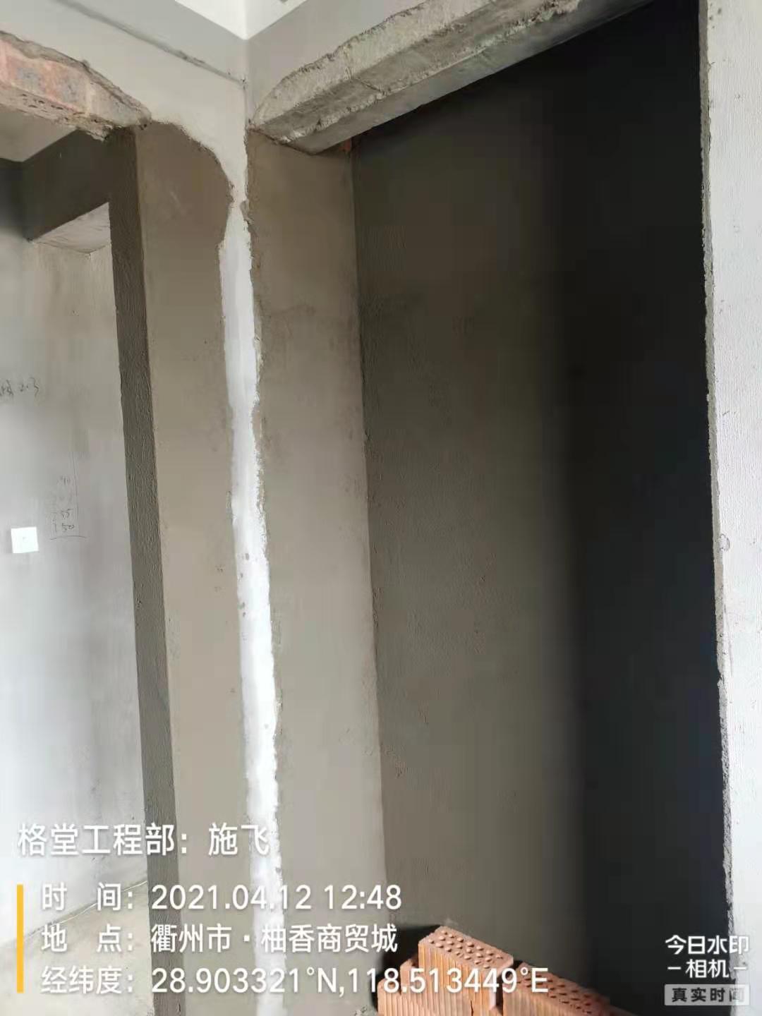 4e7e0d7066f5b06dba8d3a4a2f39536.jpg