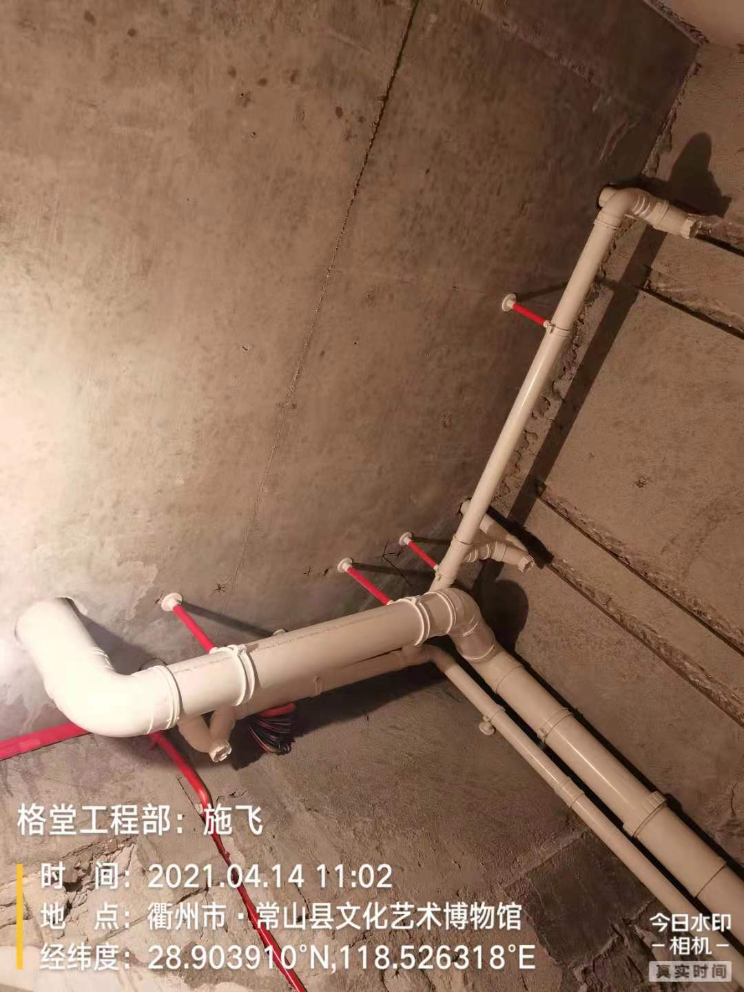 d9e6b877334aac93359a712e14c06b9.jpg