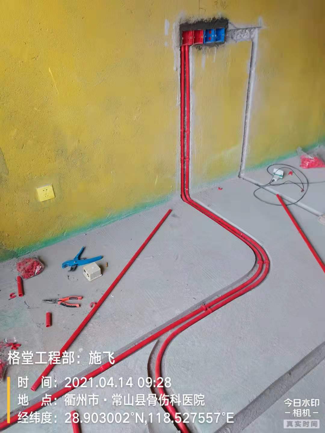ebee5f57ee3c74bacadf70beecd6086.jpg