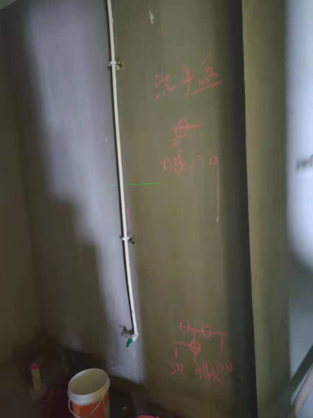 2cdd006023af7480ac6e08186571648.jpg