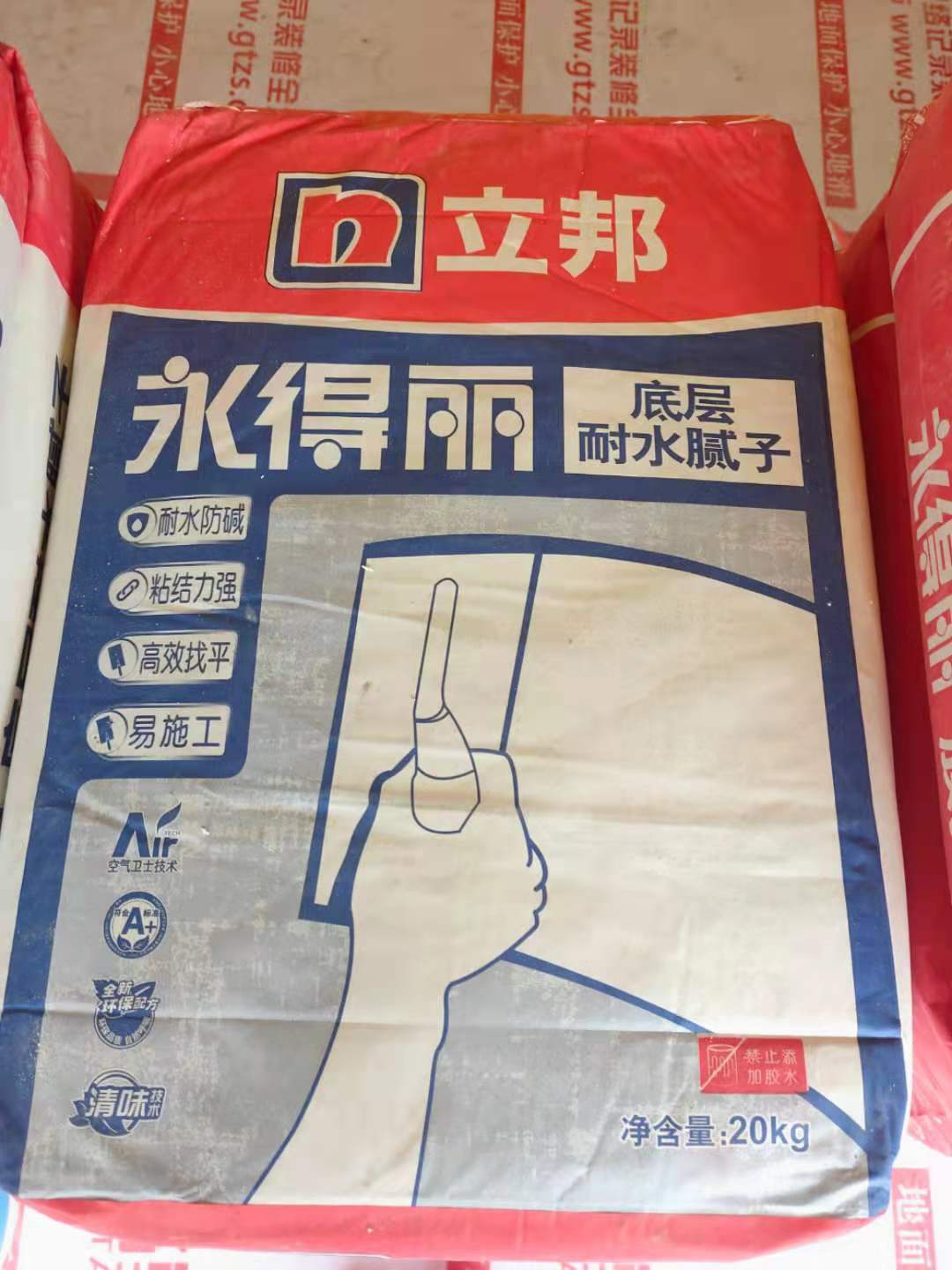 f73a3a564c909ab61aed54c31da567f.jpg