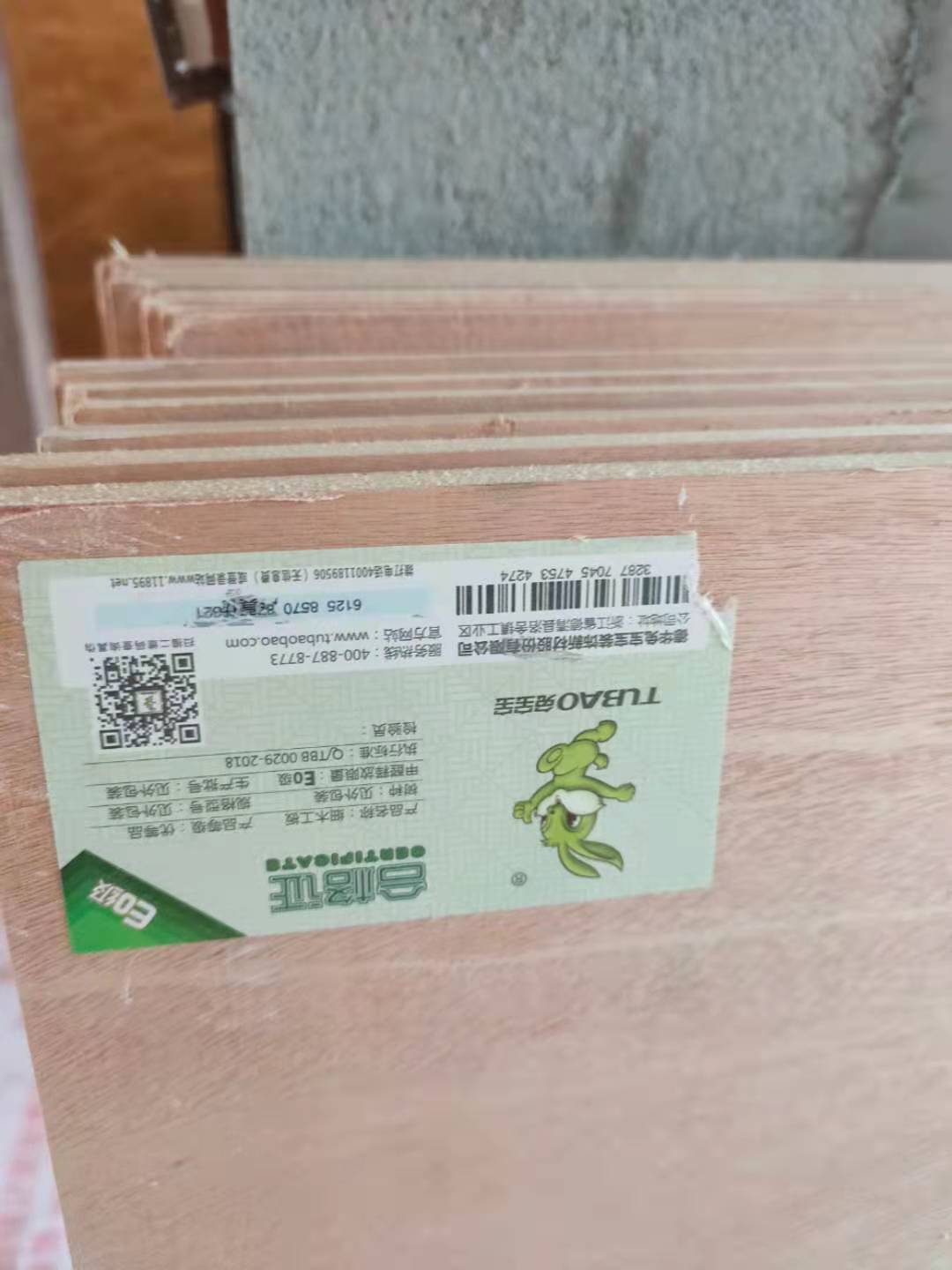 e89812550e5715fc5cb0be887089930.jpg
