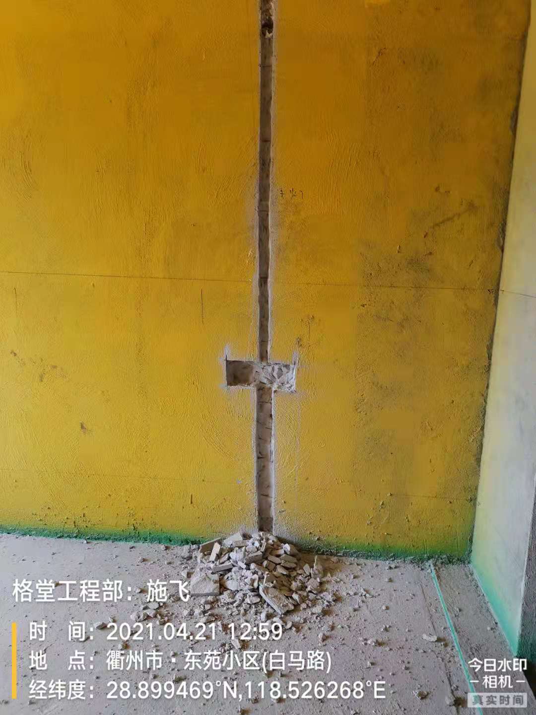 a3f9d85bf07043da55932ca6b920b69.jpg