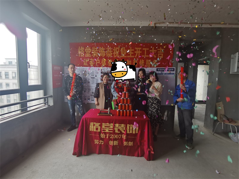 ΢��ͼƬ_2021042215541520.jpg