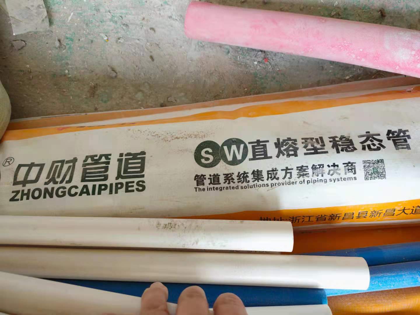 a79cf632dc7257f50e9bd30ff566503.jpg