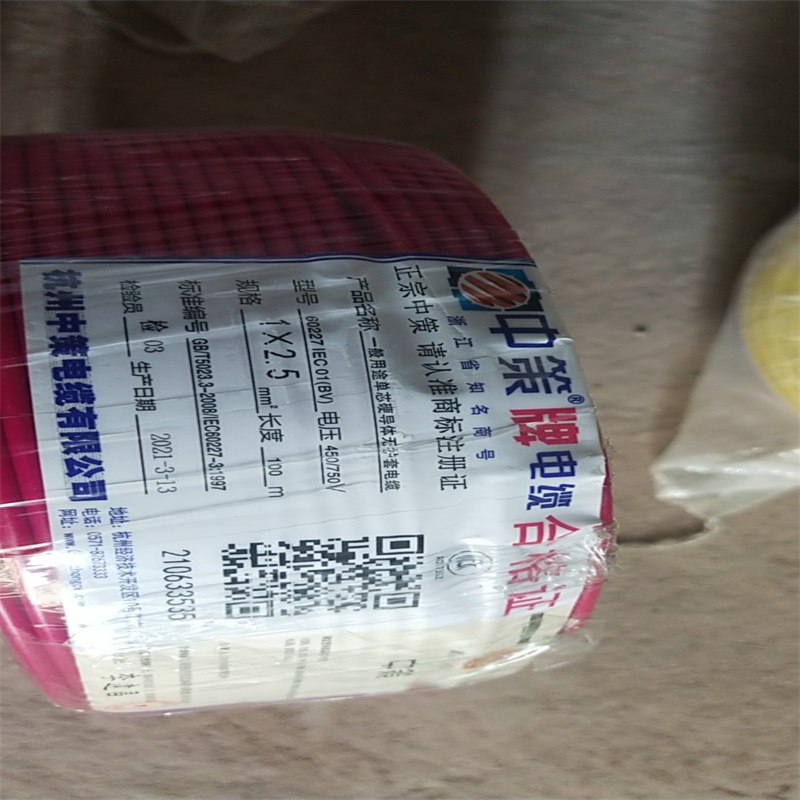 a9d9f3be70714426b32eb3dc752f756.jpg
