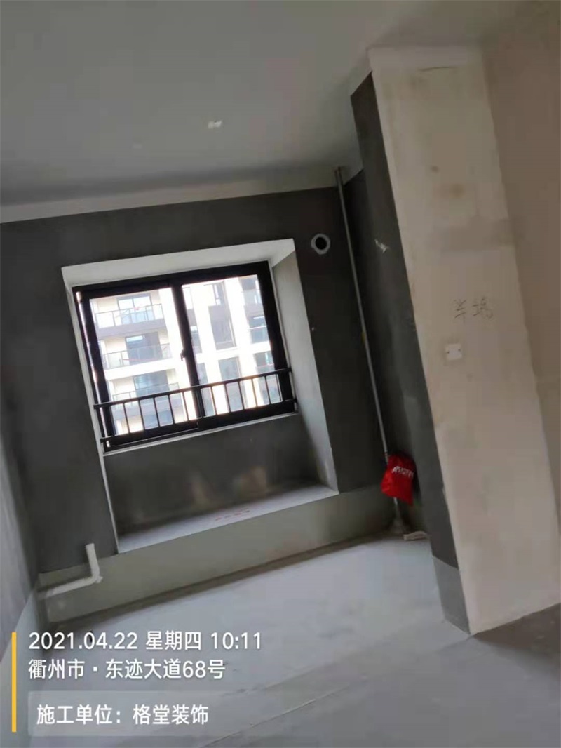΢��ͼƬ_202104221705003.jpg