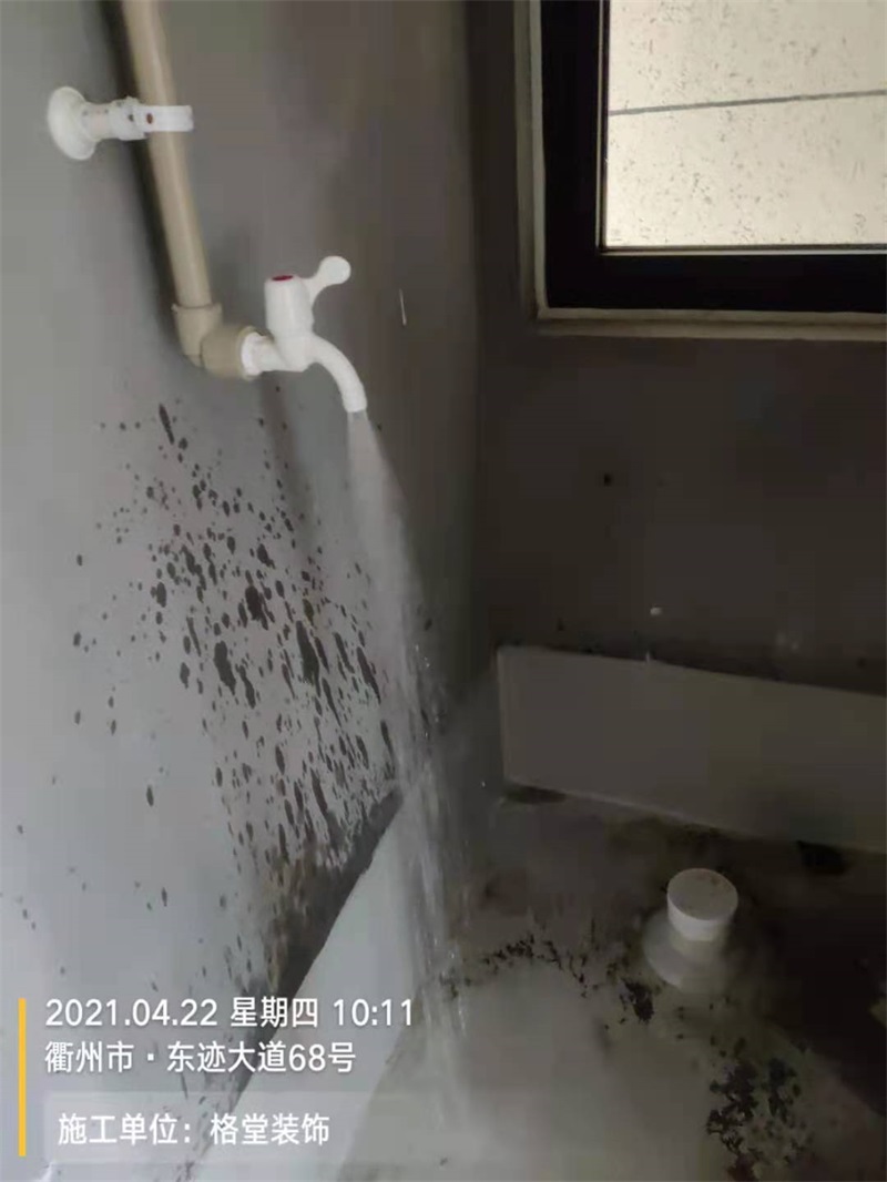 ΢��ͼƬ_202104221705006.jpg