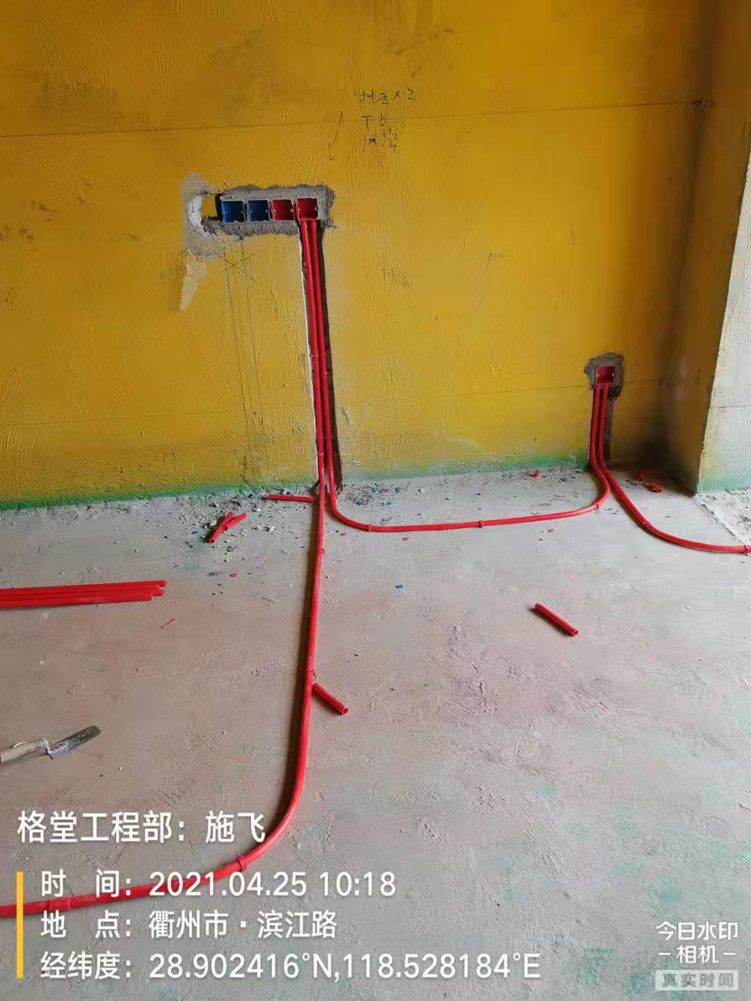 2ac004bd4fa1e250aafd5d4b03eb8c0.jpg