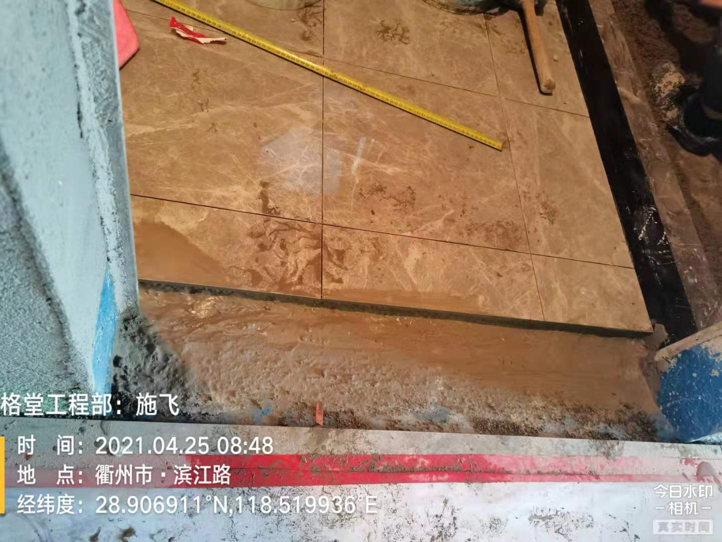 f9c719e02f0d6db7a99ea566f41ff27.jpg