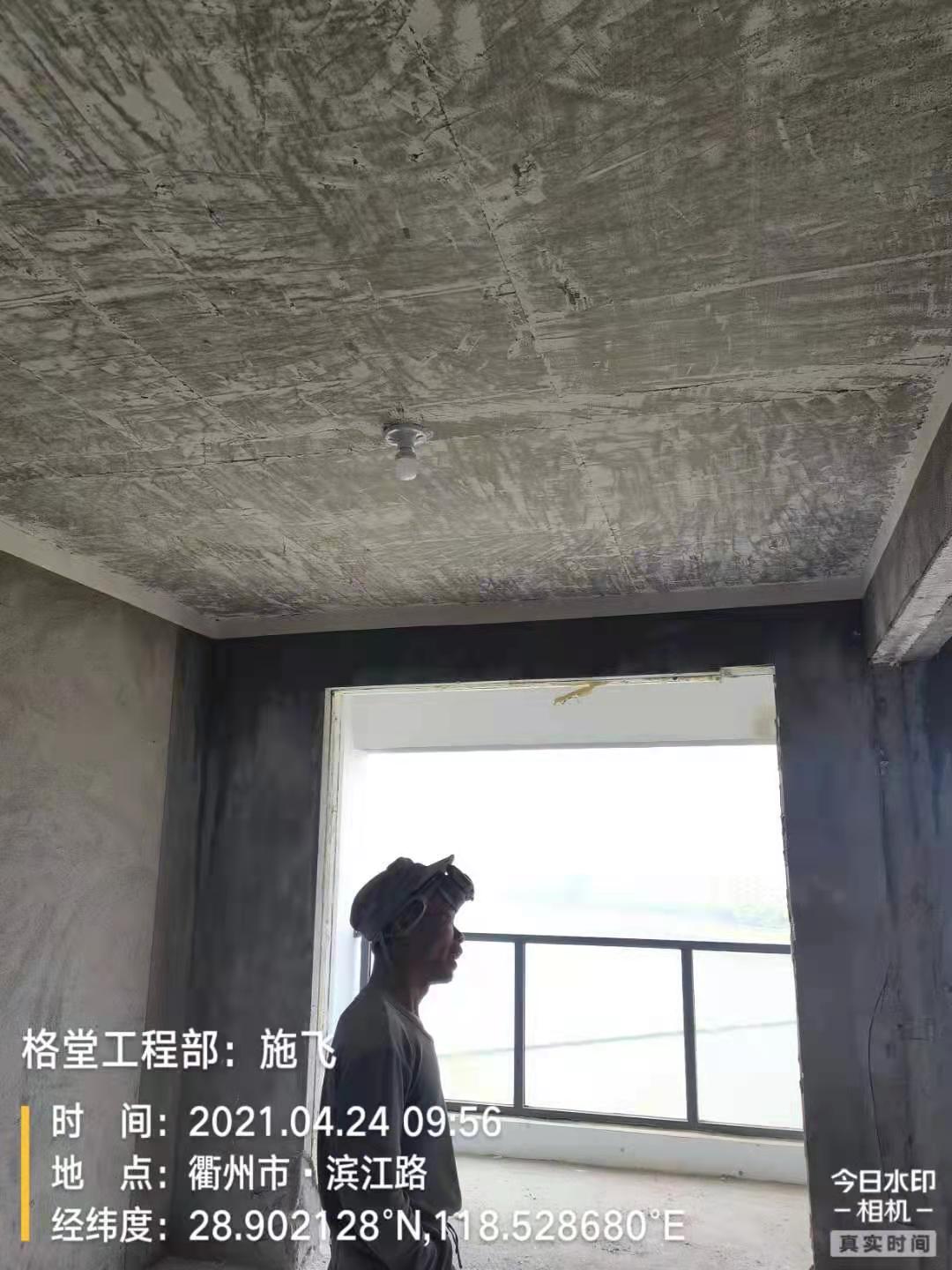e7a1ffffc54f94829ca6659b96eee0c.jpg