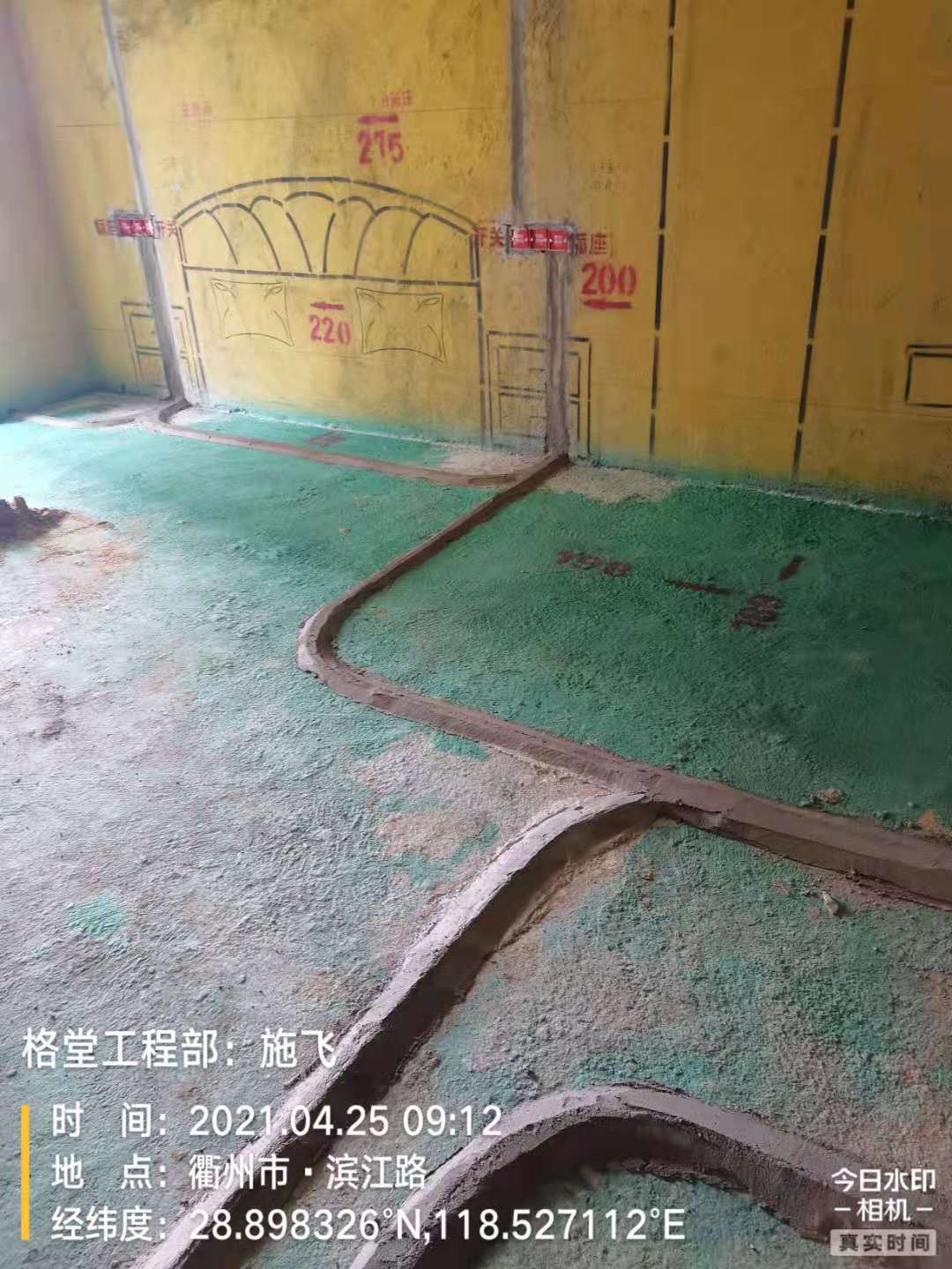 e43e77477fd01448b5947aac29f3d64.jpg