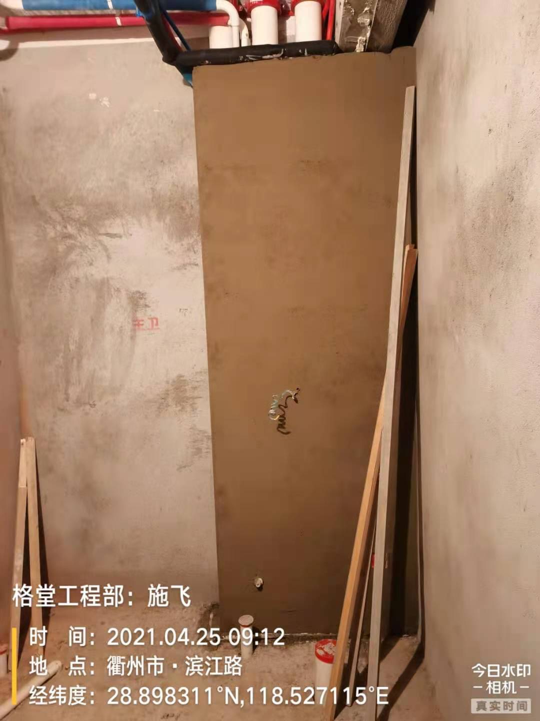 4526ca1a3fba7fa4e51bbb5d57102ba.jpg