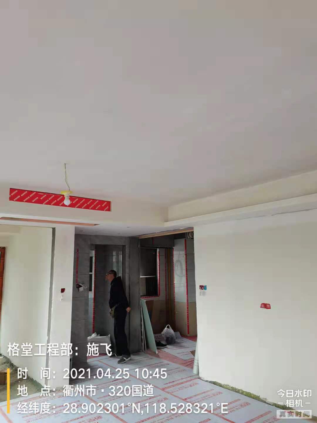 adc78f4889f41030410cd149e2b22f5.jpg
