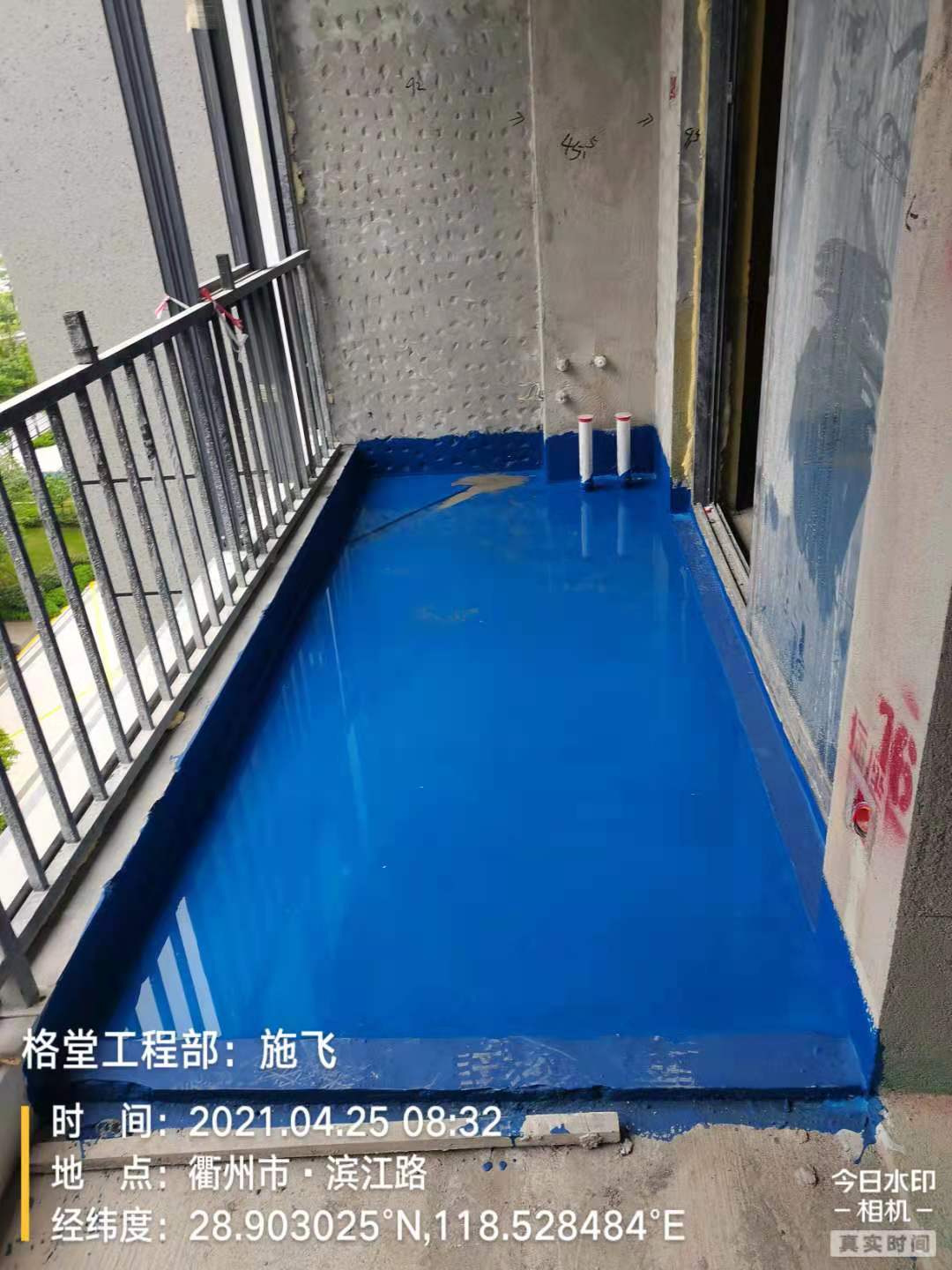 a67b0e99c509b48a38db184e71fbb0e.jpg