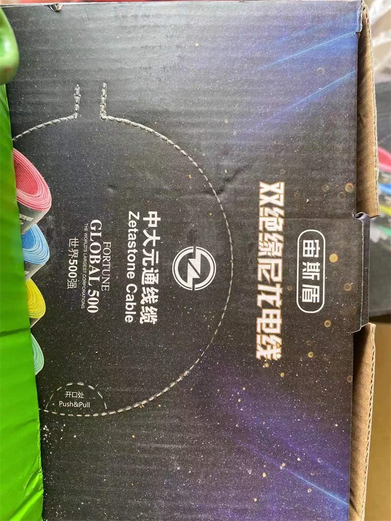 mmexport1618108730687.jpg