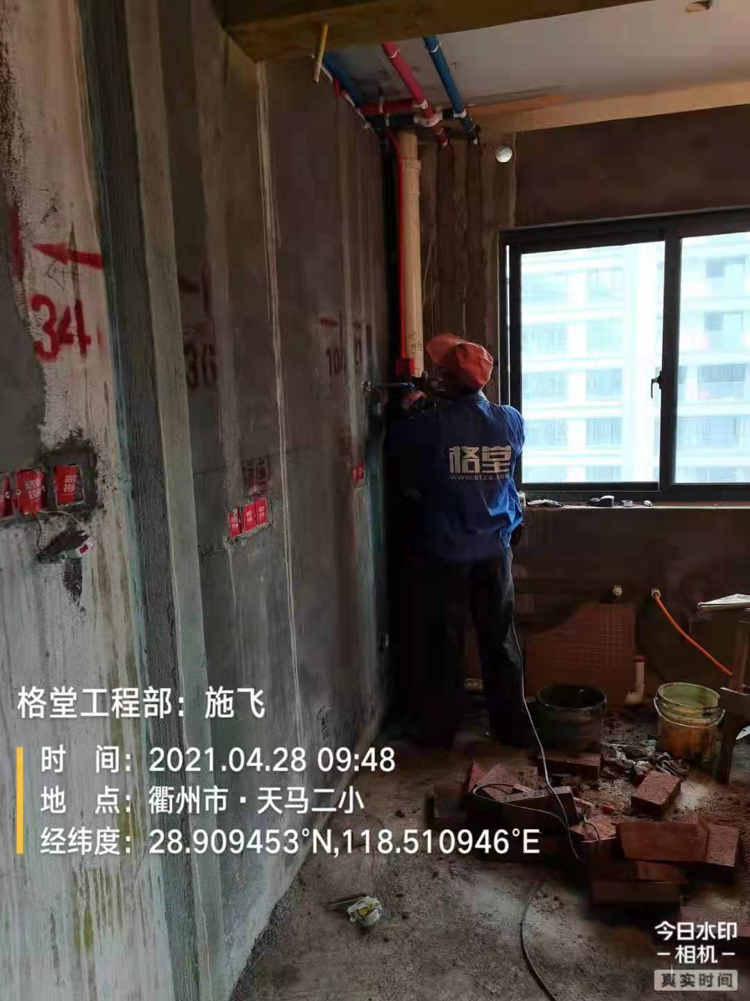 3ab33ece26083b46466224bc4703d12.jpg
