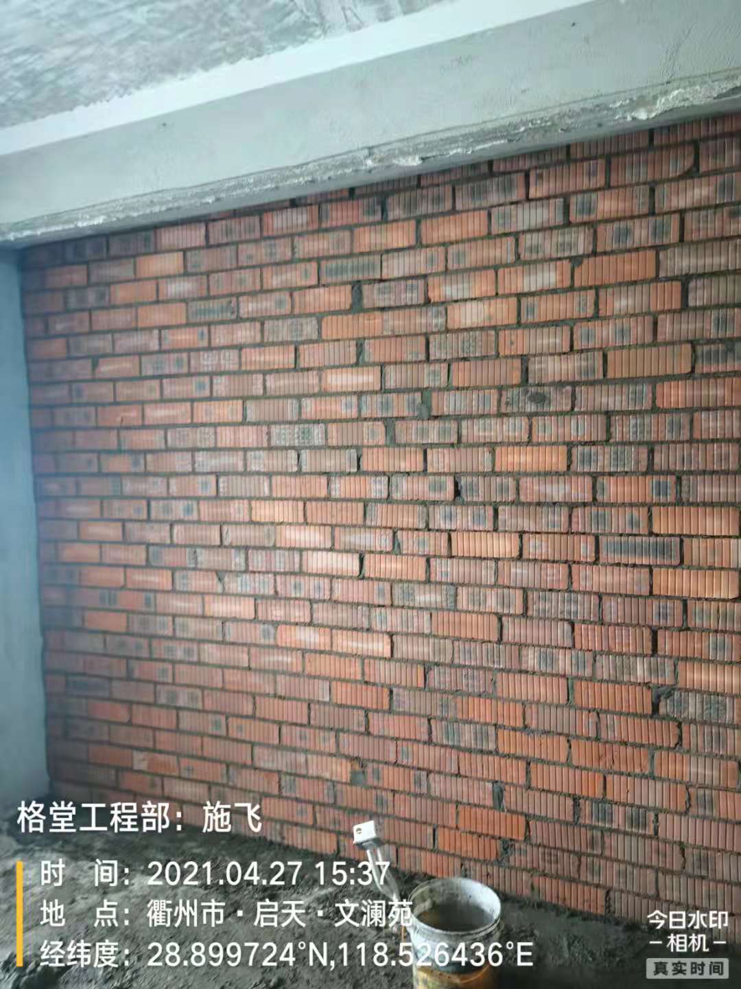 5fcc7f98eb532de1bd4e7b6fc3d5f25.jpg