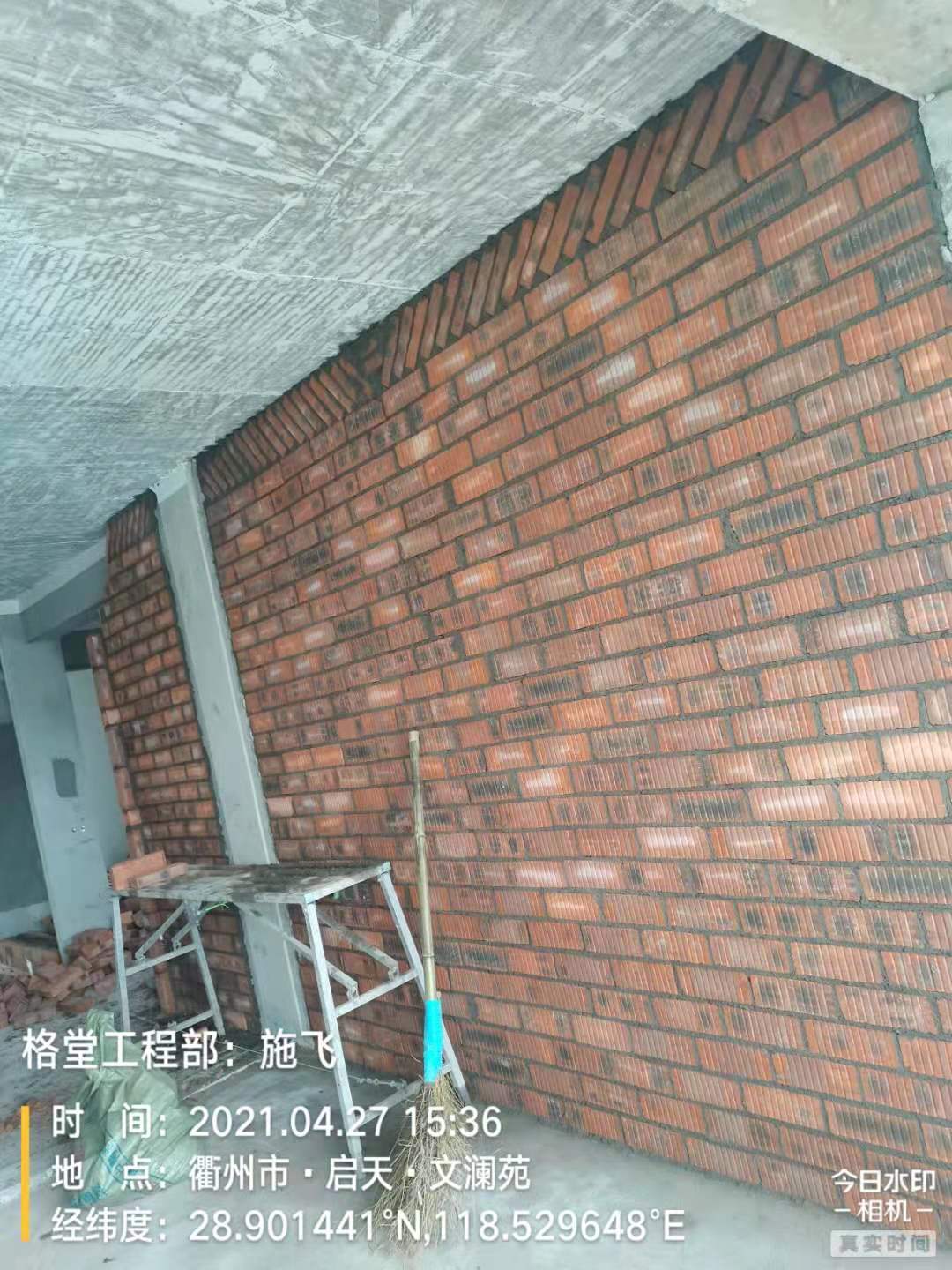 e34addb6e42844bfee21b1c58740782.jpg