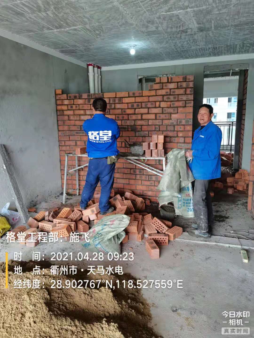 f342ab3449da1db7f0b6c20374ebac8.jpg