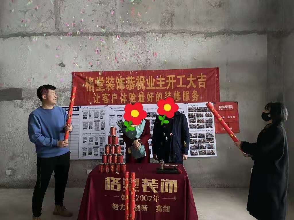 e6a26fb06e98025fb2b64766dde82ff.jpg