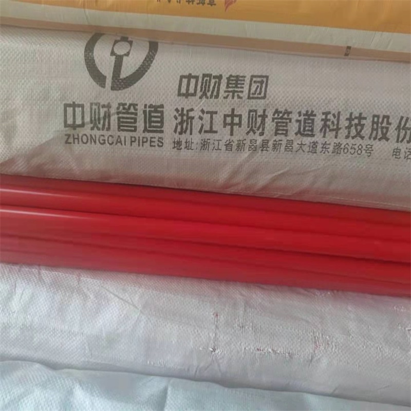 d8e64ef536ccec94a2806aa3e894a25.jpg