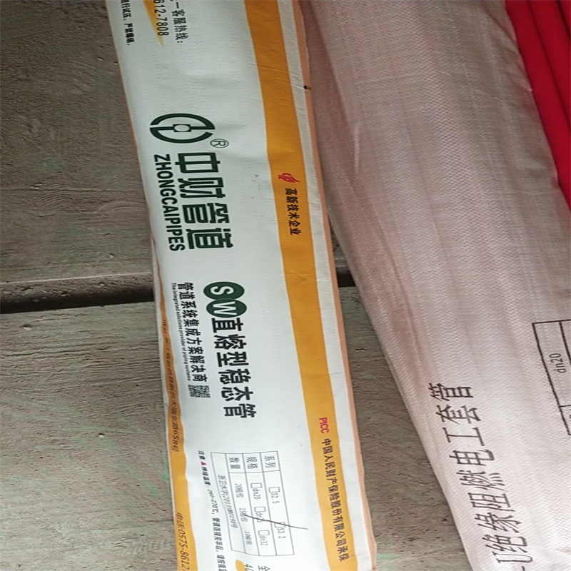 e7fc195a32c0bc265679eea5e70e5a7.jpg