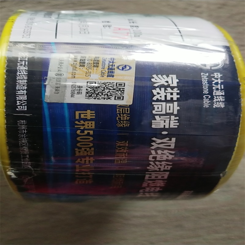 79c6d26fa56ba595dd8ebbaafe3478e.jpg