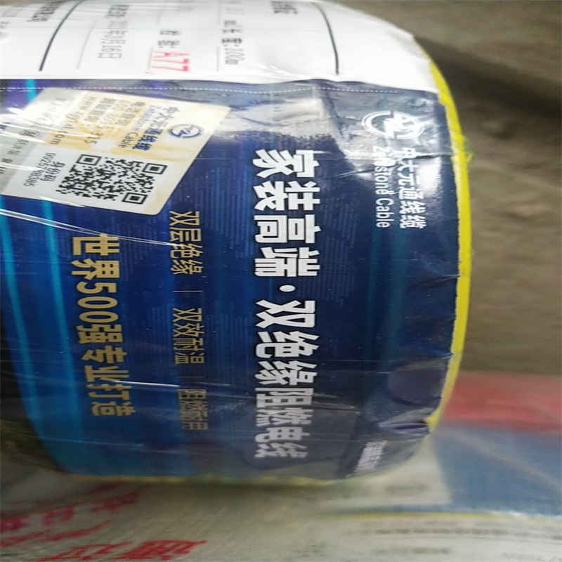 606a9232da9cc840953e1cd0bf5b0ee.jpg