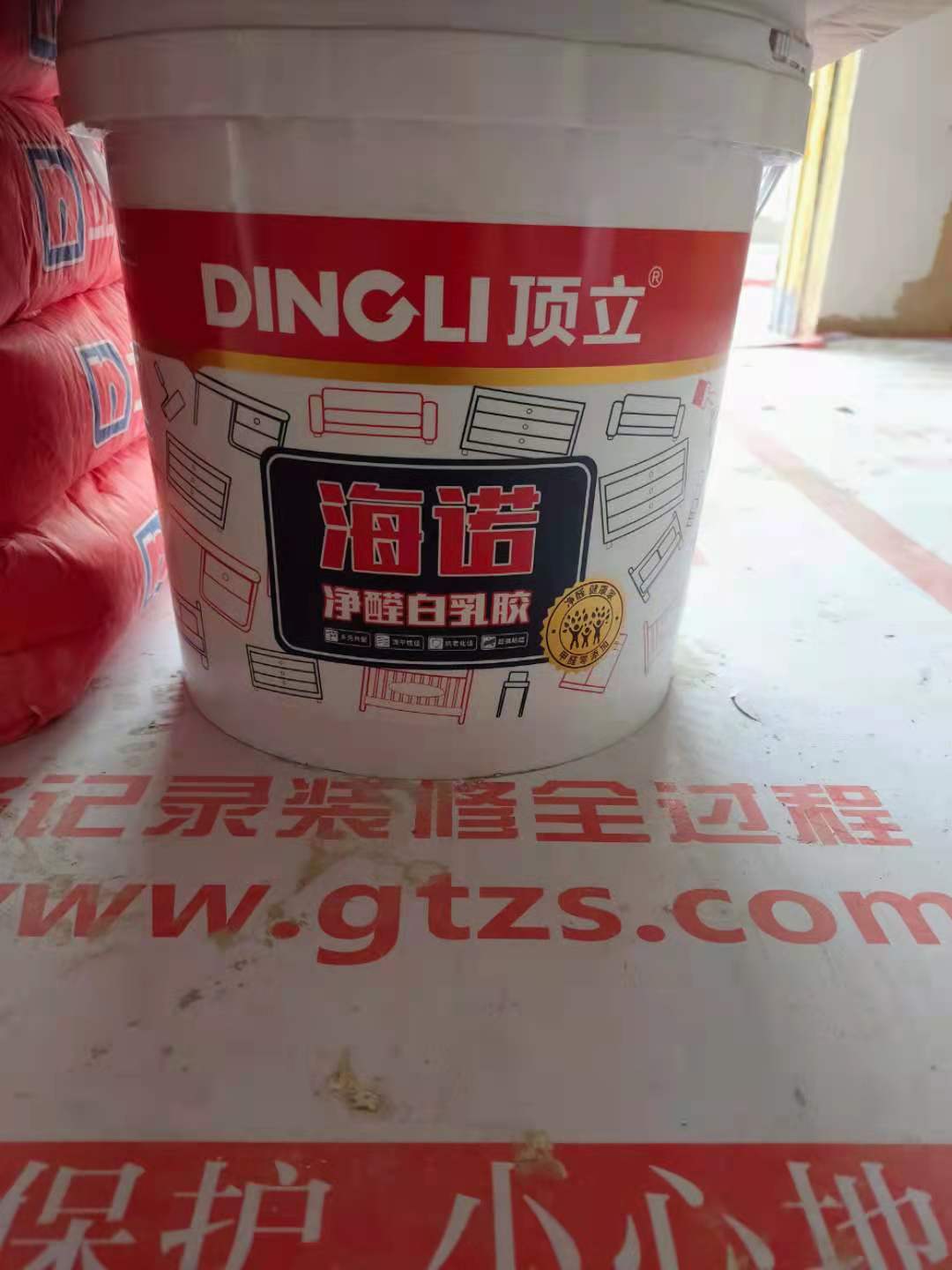 4765555b342557700191f142928b6fb.jpg
