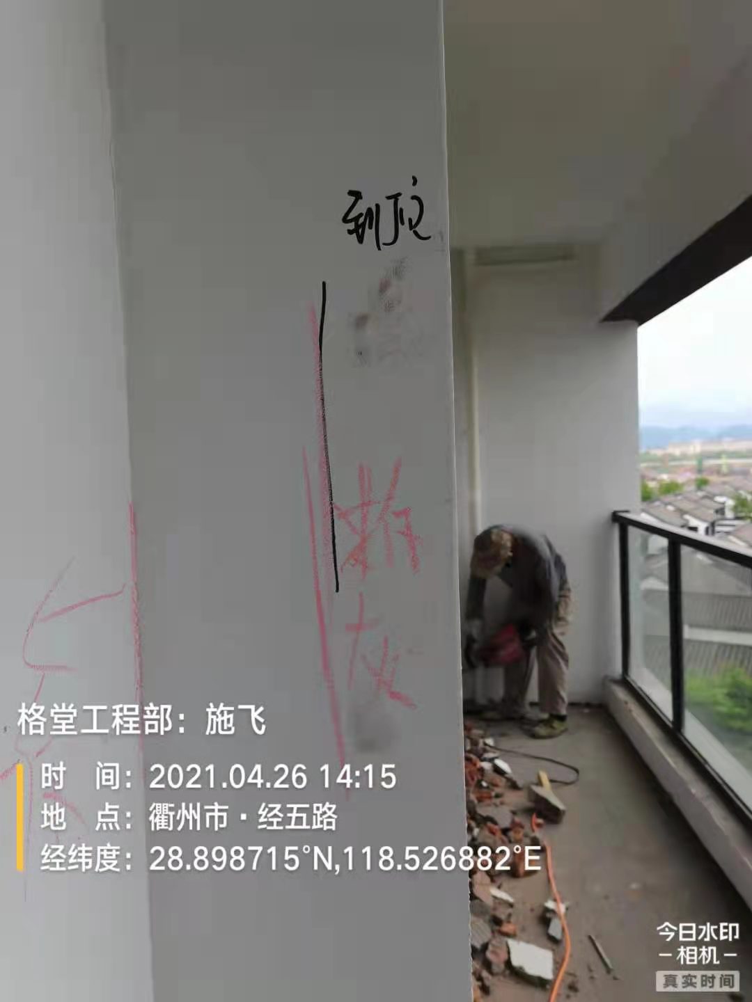 3ffa8d6626eda0ed4af63be9b8e9d99.jpg