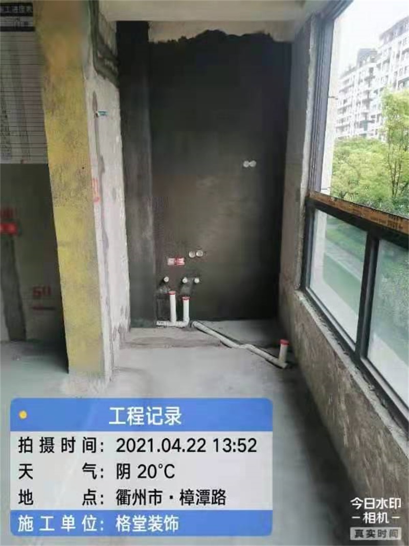 ΢��ͼƬ_202104291539145.jpg