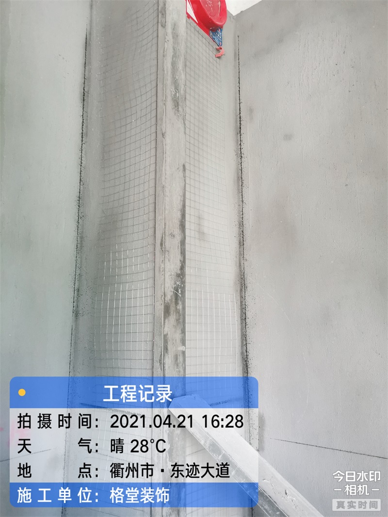 ΢��ͼƬ_2021042915391419.jpg