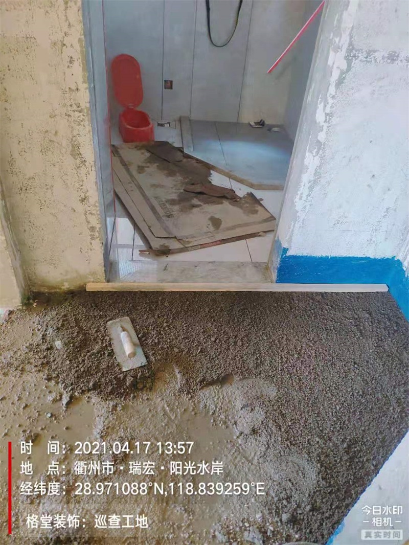 mmexport1618707102022.jpg