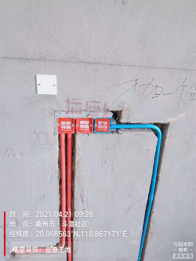 mmexport1618968507270.jpg