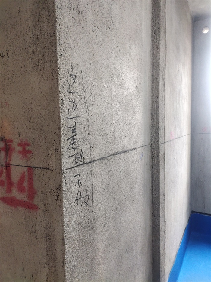 IMG_20210428_144548.jpg
