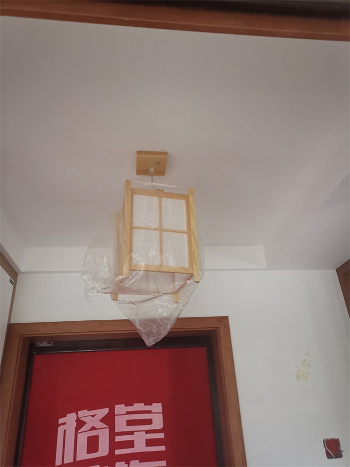 IMG_20210429_094959.jpg