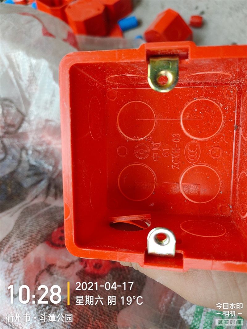 mmexport1618996195776.jpg