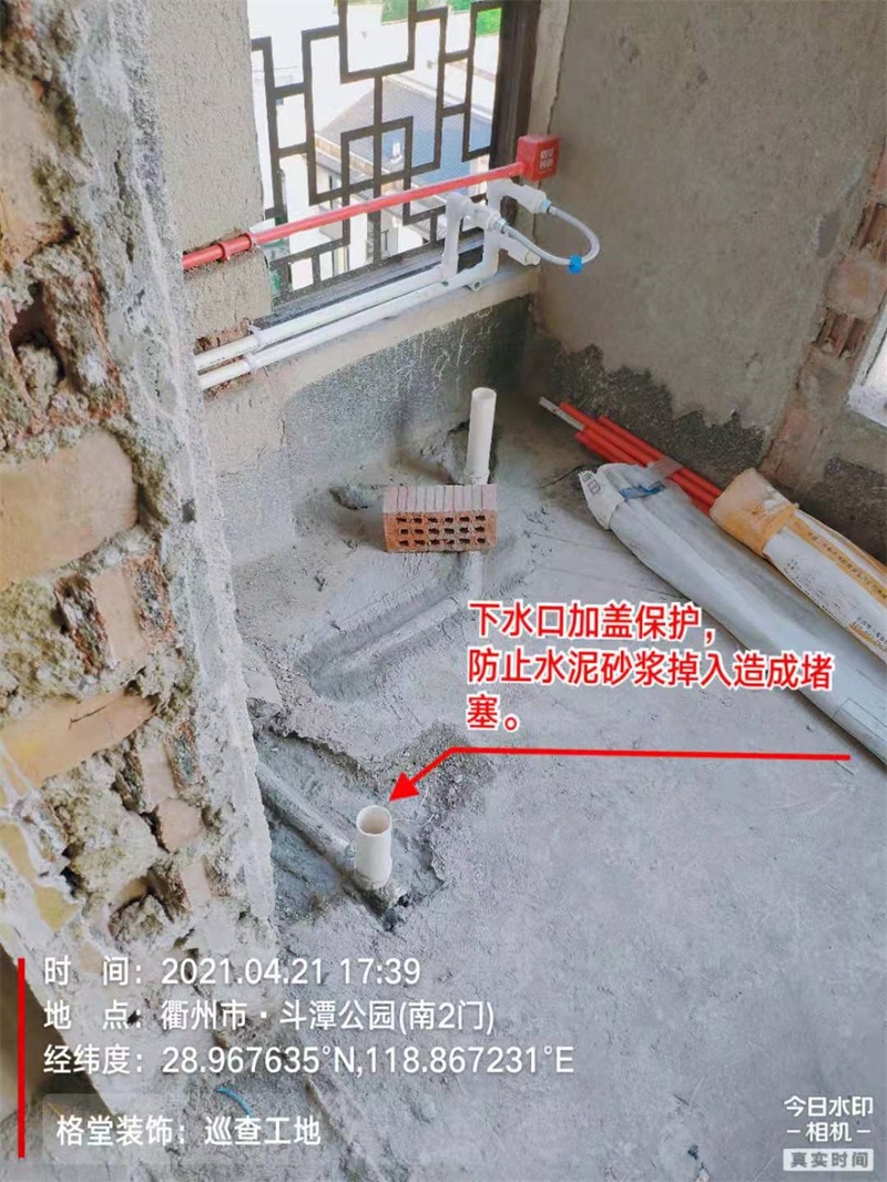 mmexport1618998375226.jpg