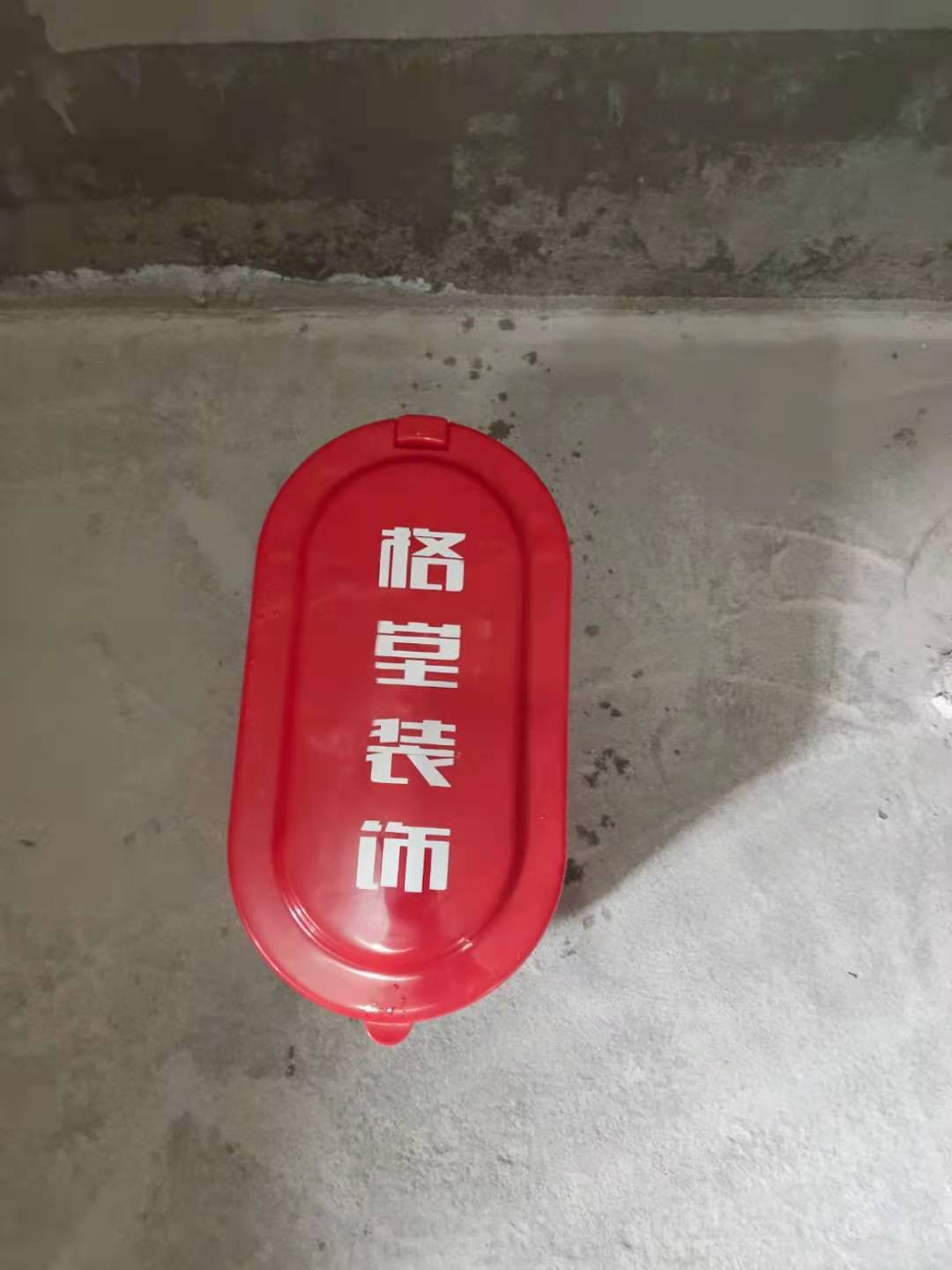 9407dd6e55ec2f4c3316fb8f96b72ee.jpg