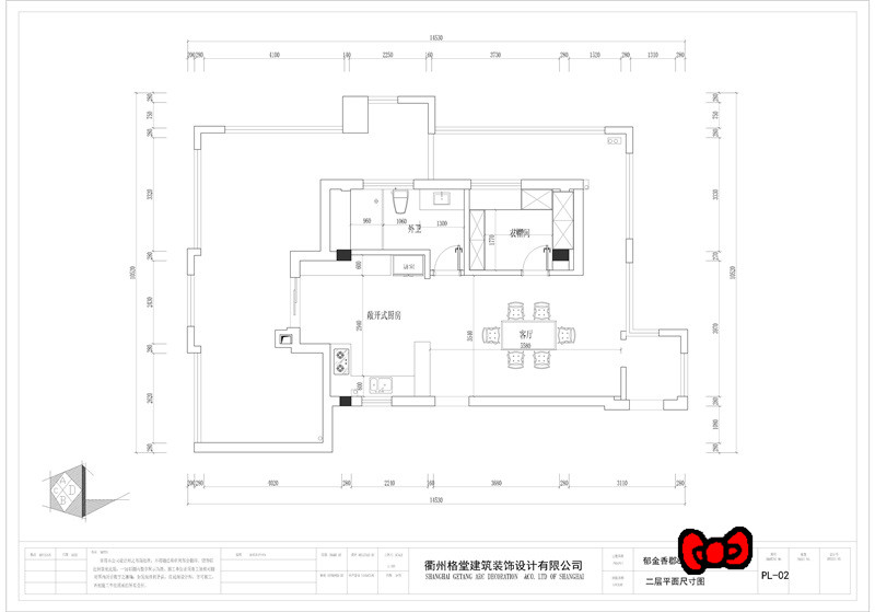 43acc2019eee03522210a282b031bd8_����.jpg