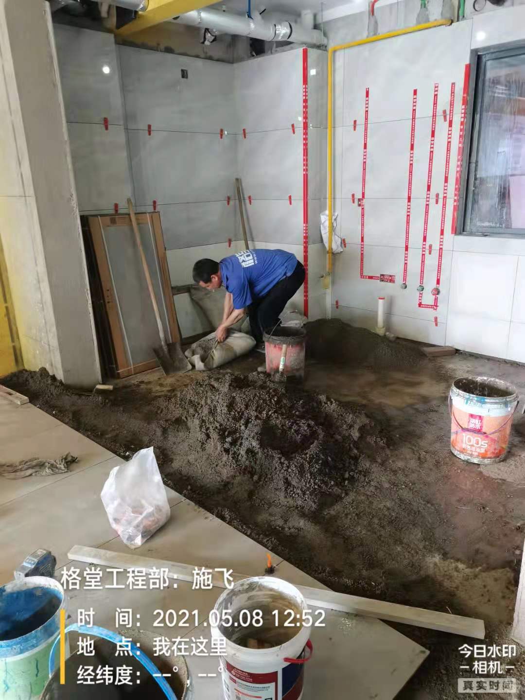 6807b1e3f1cb694cca944c2295c5b0a.jpg