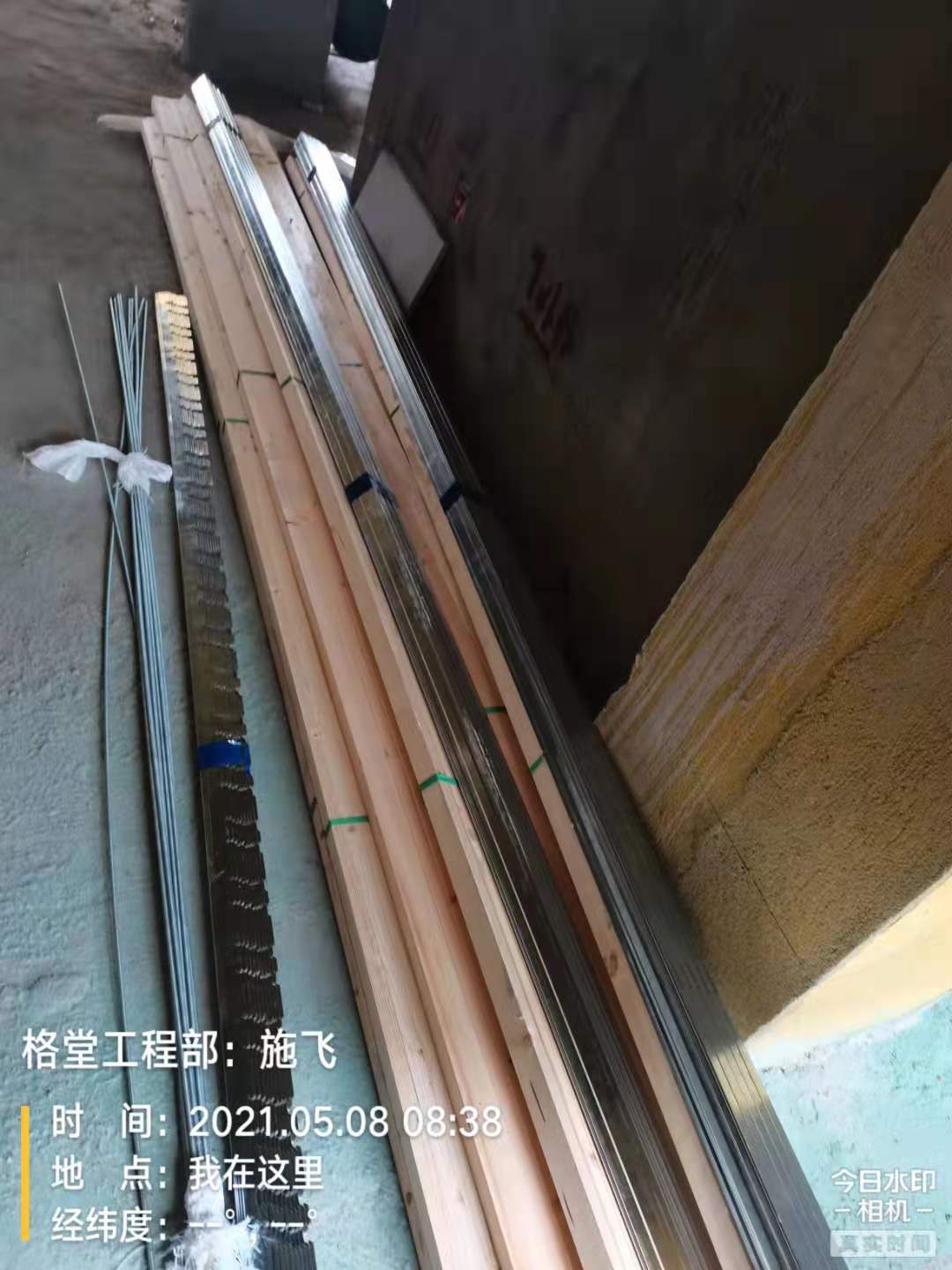 e13f509054ccbee81b1d04c1e8f3302.jpg