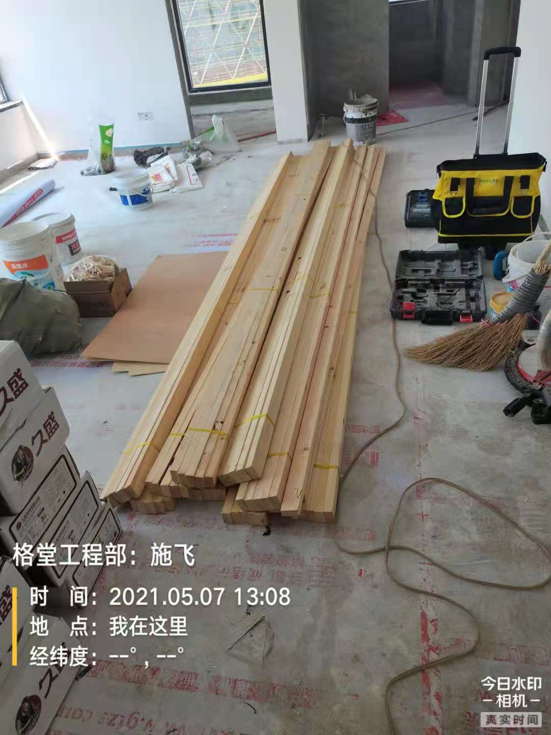 d84b310319310f60809b0a229959063.jpg