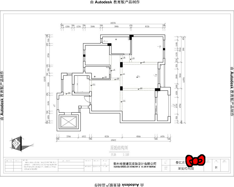 20f4dd6f395ab91380719c5cf4636ec_����.jpg