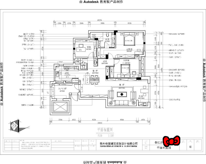 d31222a198cfbd0413bae8a5738fc61_����.jpg